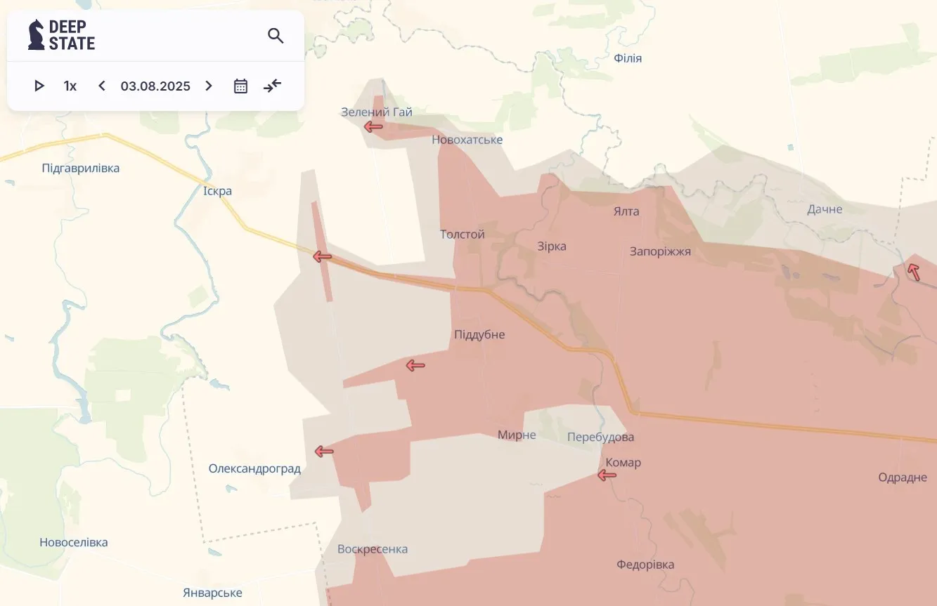 Новопавловское направление Новопавловское направление