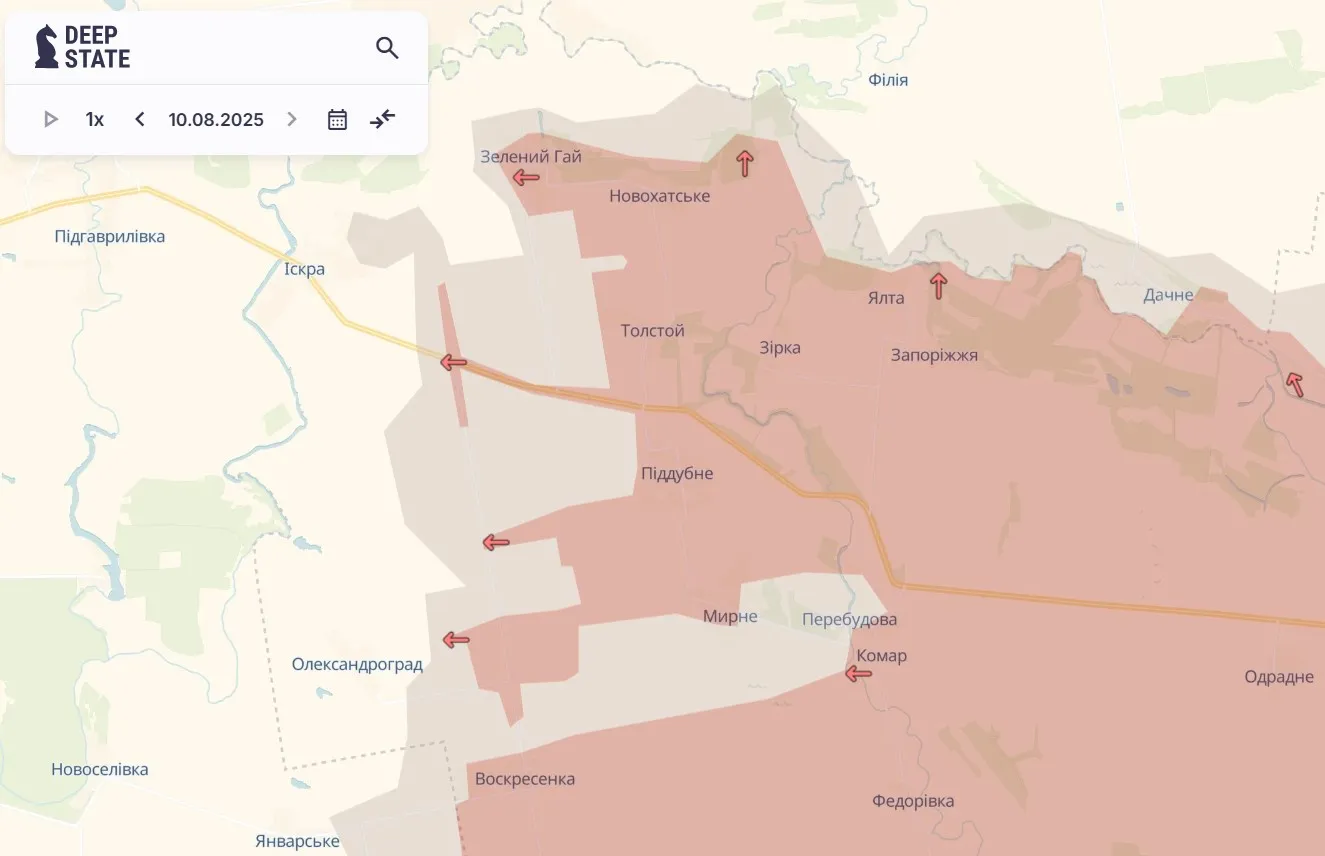 Новопавловское направление Новопавловское направление