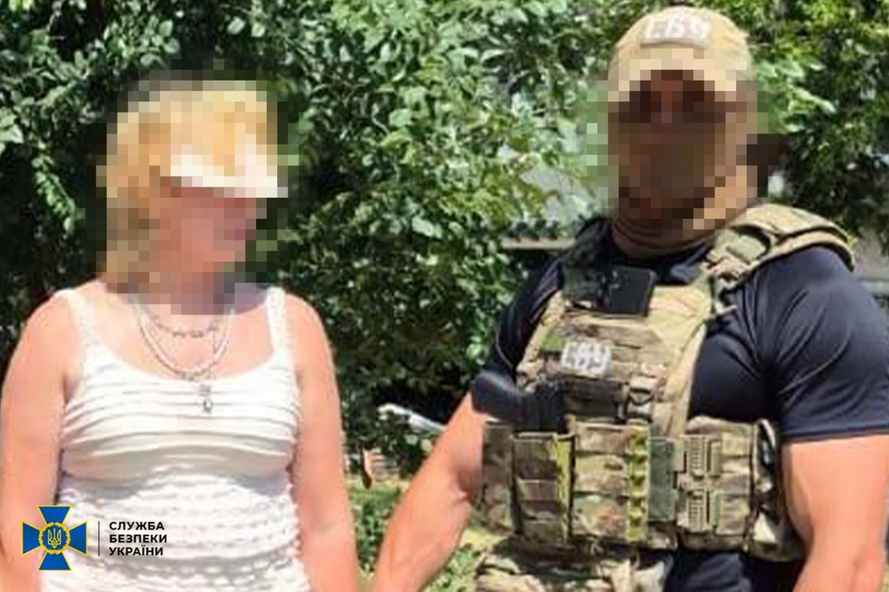 Служба безопасности задержала агента российской разведки Служба безопасности задержала агента российской разведки