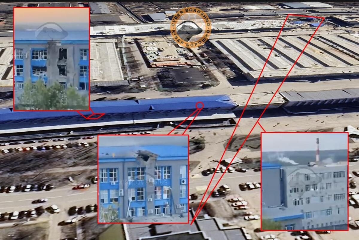 Взрывы в России 11 августа 2025 - что производит завод в Арзамасе, куда прилетели дроны - 24 Канал Взрывы в России 11 августа 2025 - что производит завод в Арзамасе, куда прилетели дроны - 24 Канал