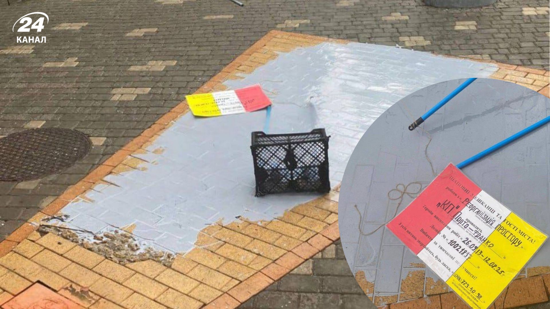 В Одессе исчезла "тень Пушкина"