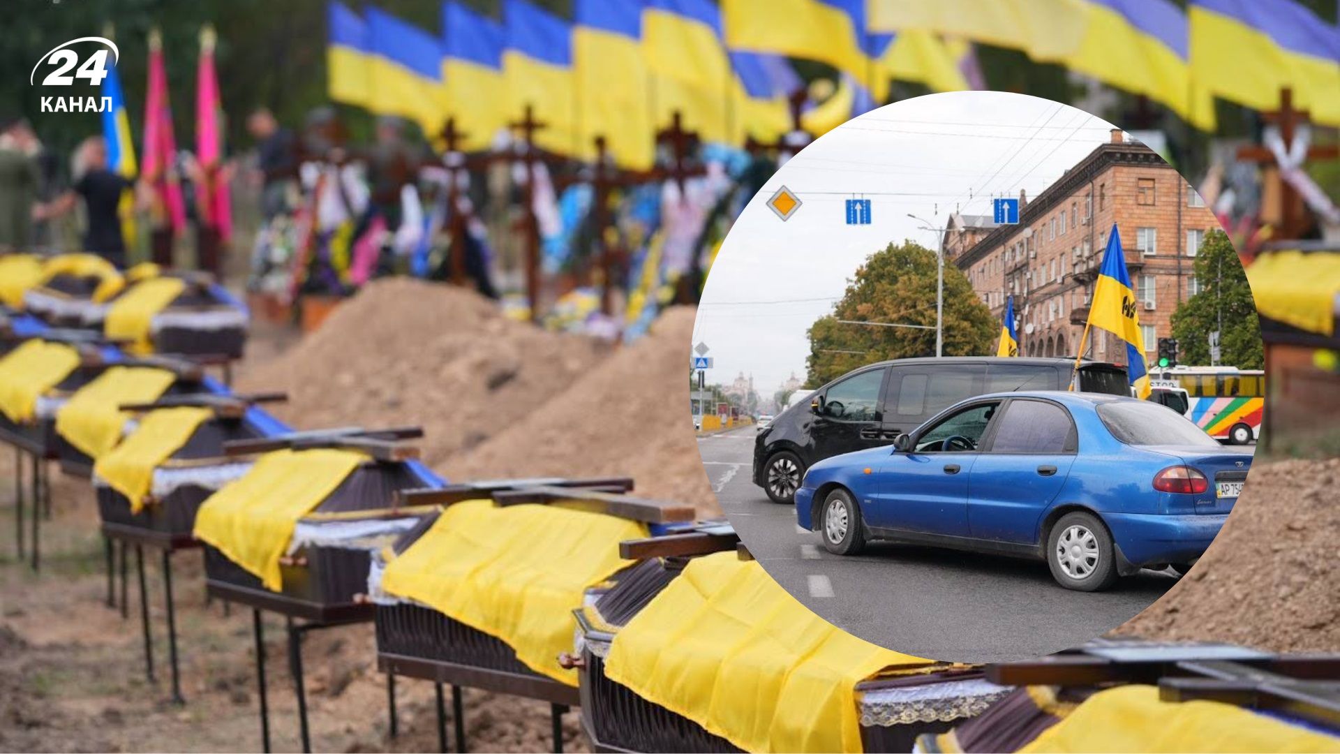 У Запоріжжі поховали 19 безіменних захисників У Запоріжжі поховали 19 безіменних захисників