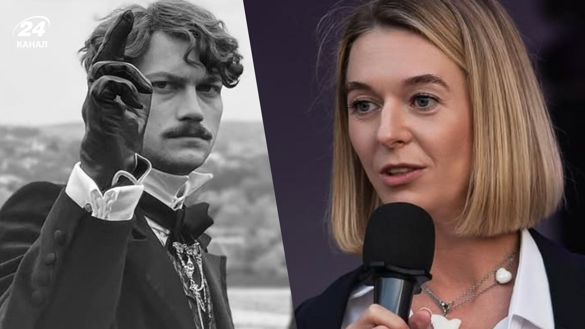 Константин Темляк и Орина Петрова