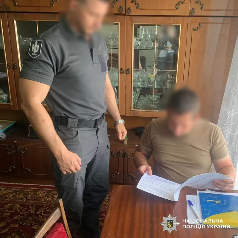 Правоохронці провели обшуки