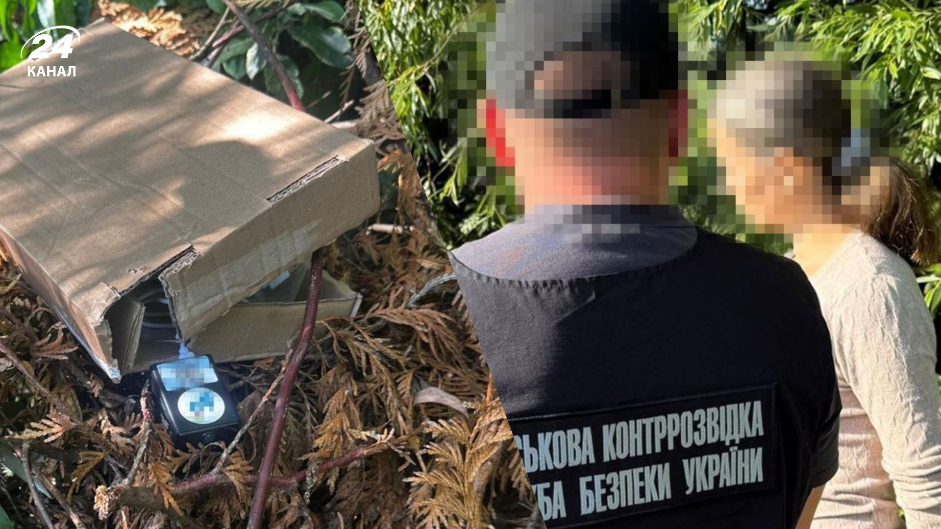 СБУ задержали российскую информаторшу на Львовщине СБУ задержали российскую информаторшу на Львовщине