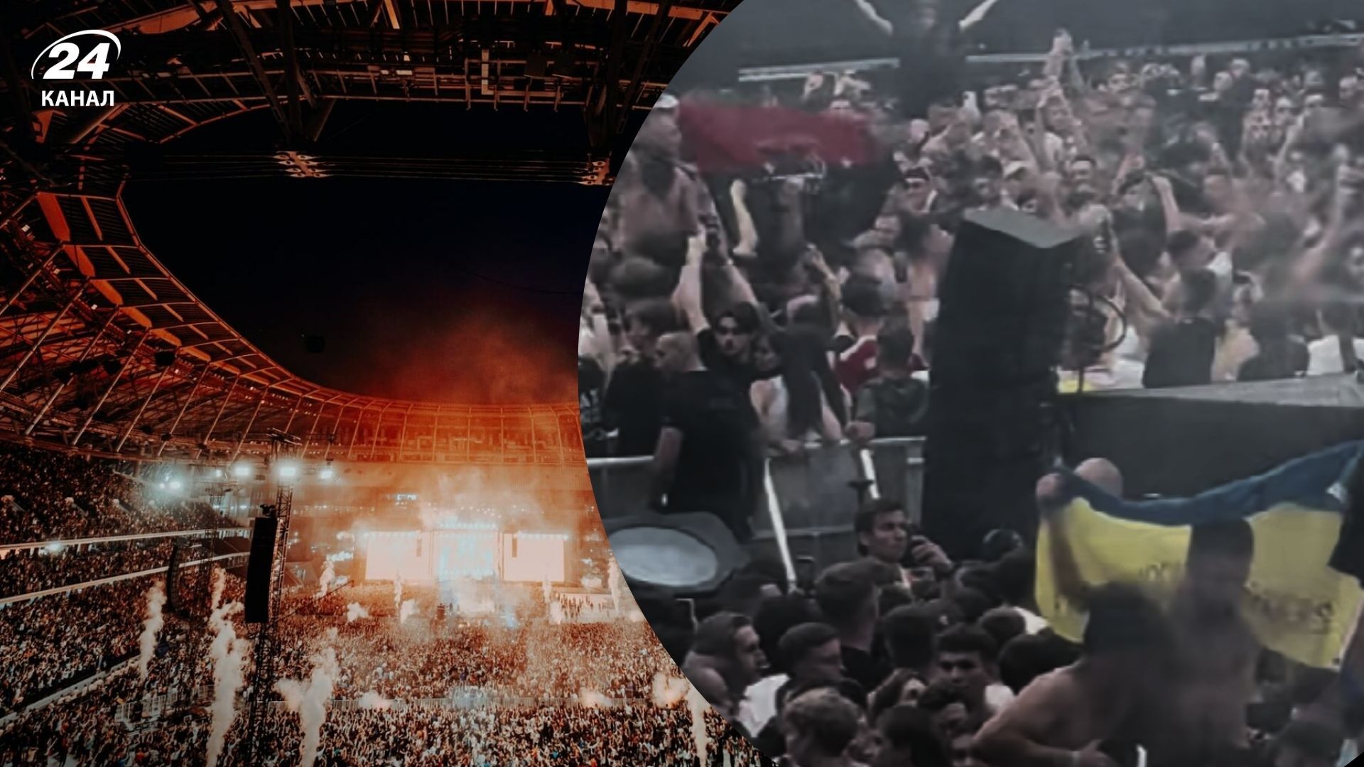 На концерт Макса Коржа у Варшаві пронесли червоно-чорний прапор На концерт Макса Коржа у Варшаві пронесли червоно-чорний прапор