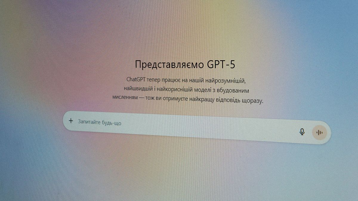 ChatGPT с GPT-5 – лучшие новые функции и интеграция, мнение эксперта