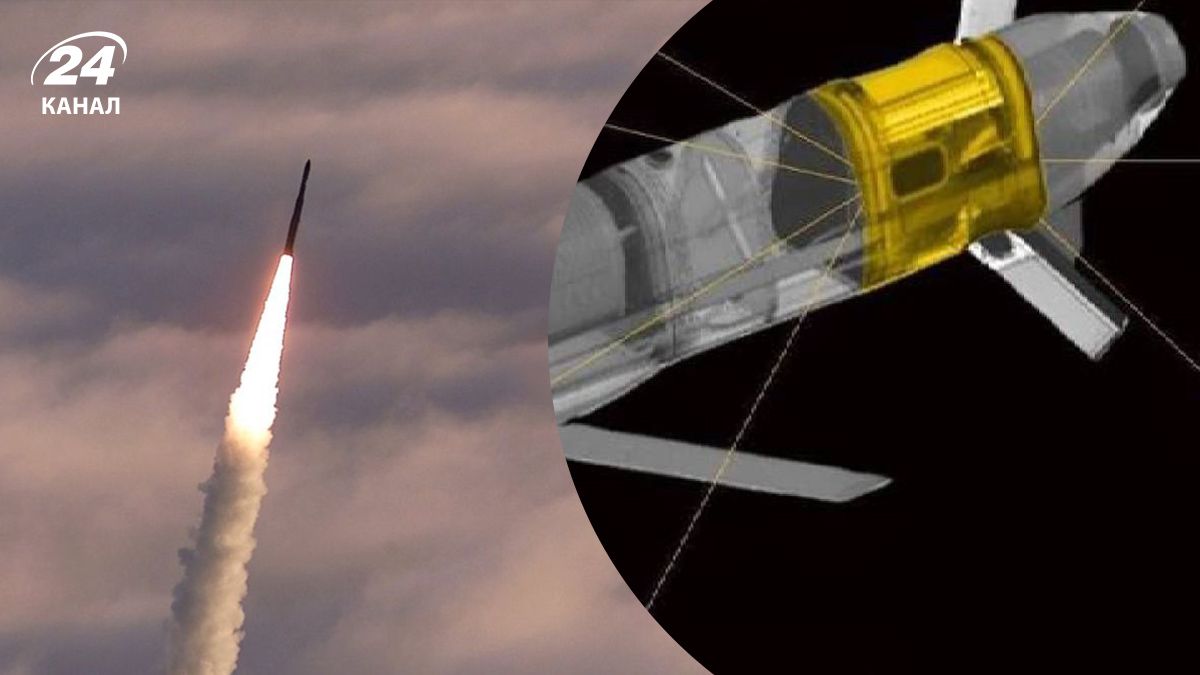 Россия применила новую малогабаритную крылатую ракету – что известно о ней - 24 Канал Россия применила новую малогабаритную крылатую ракету – что известно о ней - 24 Канал
