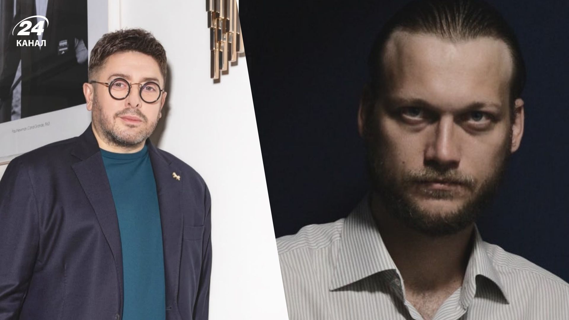 Олексій Суханов та Костянтин Темляк