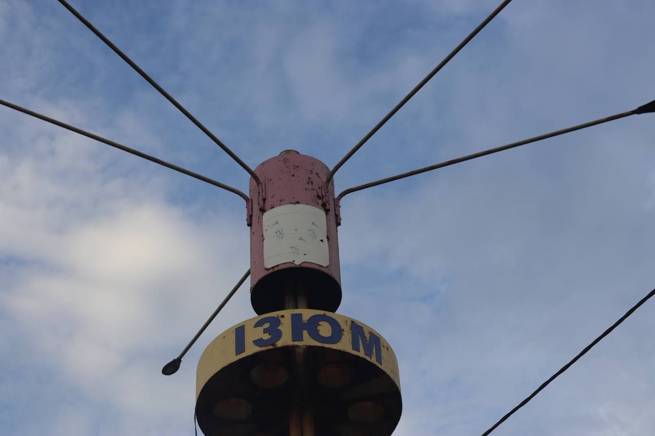 почему изюм - Тренды почему изюм - Тренды