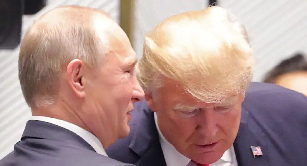 Саммит Трампа и Путина на Аляске Саммит Трампа и Путина на Аляске