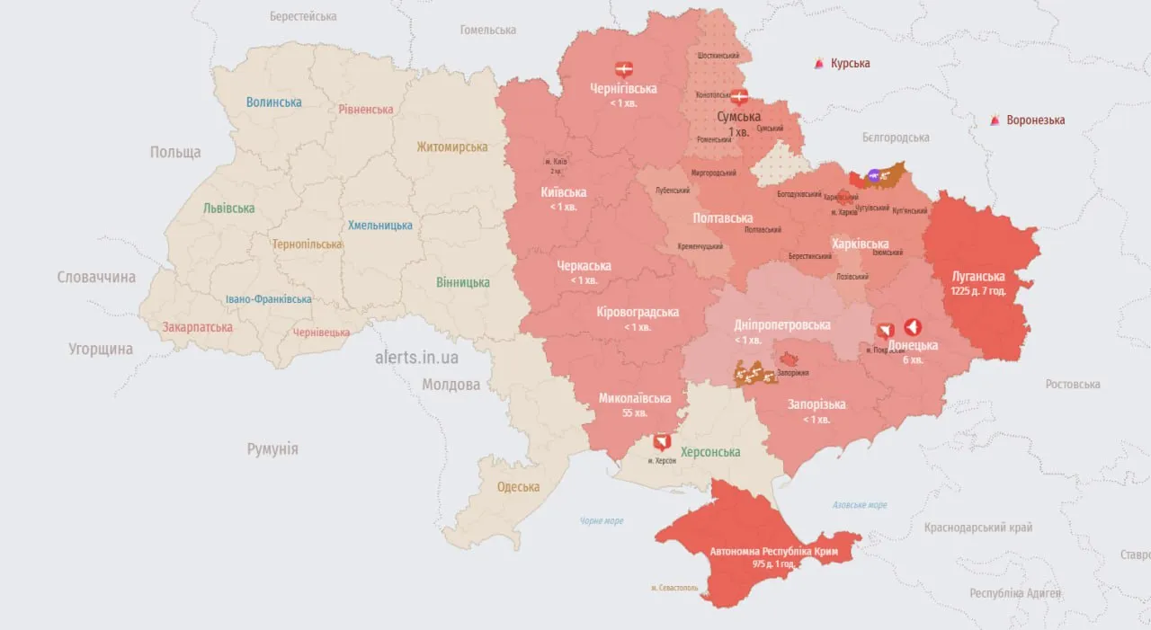 Повітряна тривога обстріли балістикою 12.08.2025 Повітряна тривога обстріли балістикою 12.08.2025