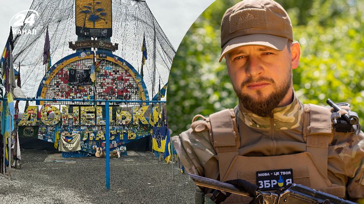 Офіцер ЗСУ прокоментував надскладну ситуацію на Донеччині 