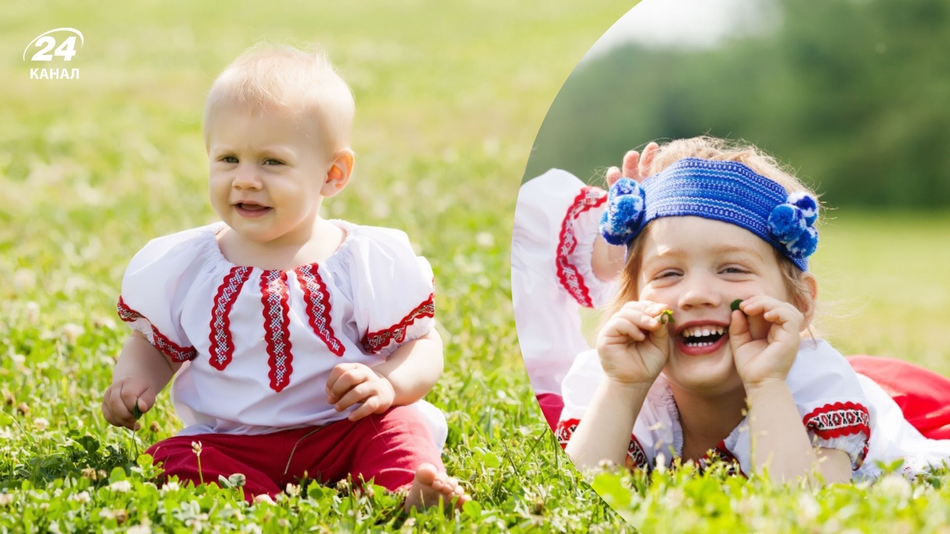 Старомодные женские имена из соцсетей Старомодные женские имена из соцсетей