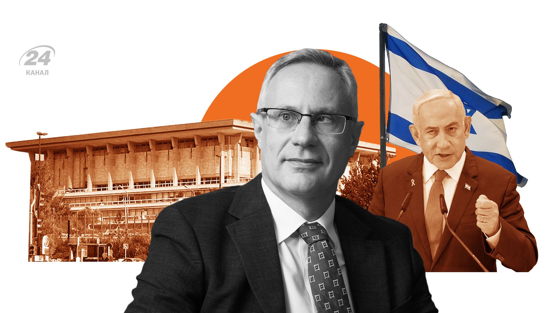 Посол Ізраїлю в Україні Міхаель Бродський