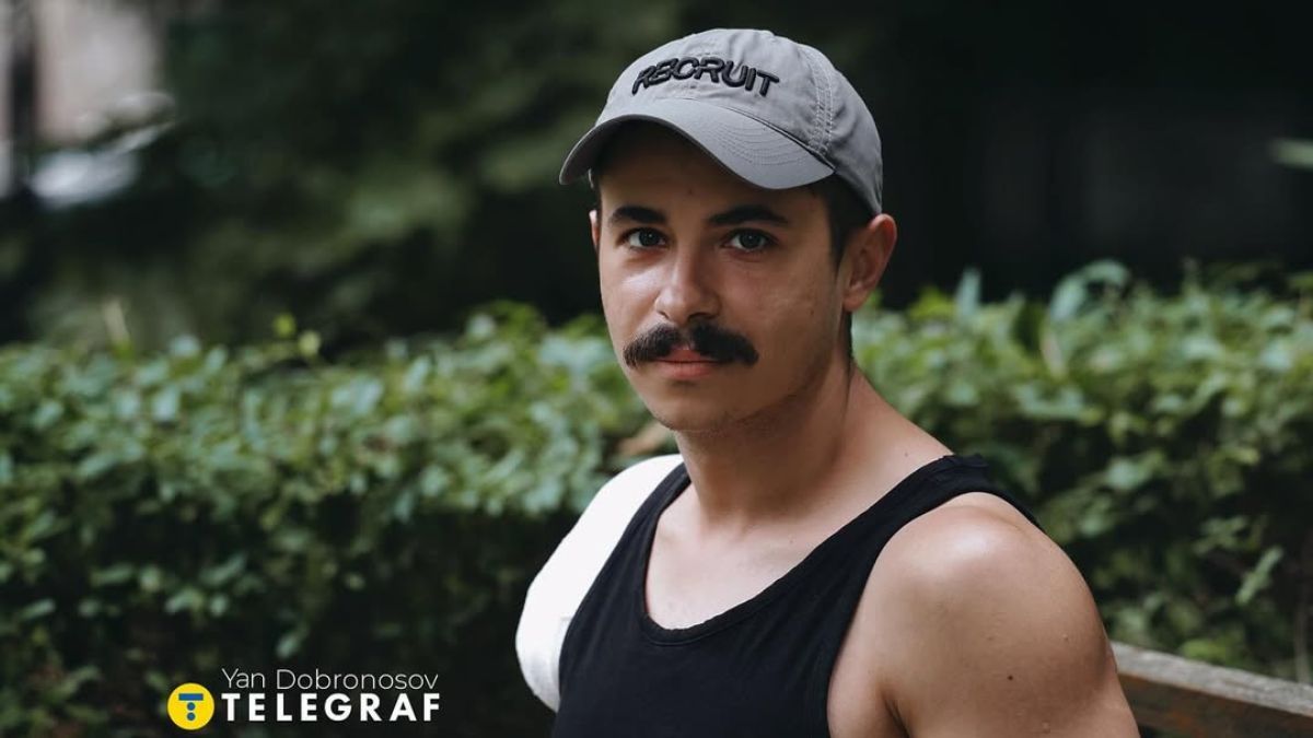 Ярослав Грубич