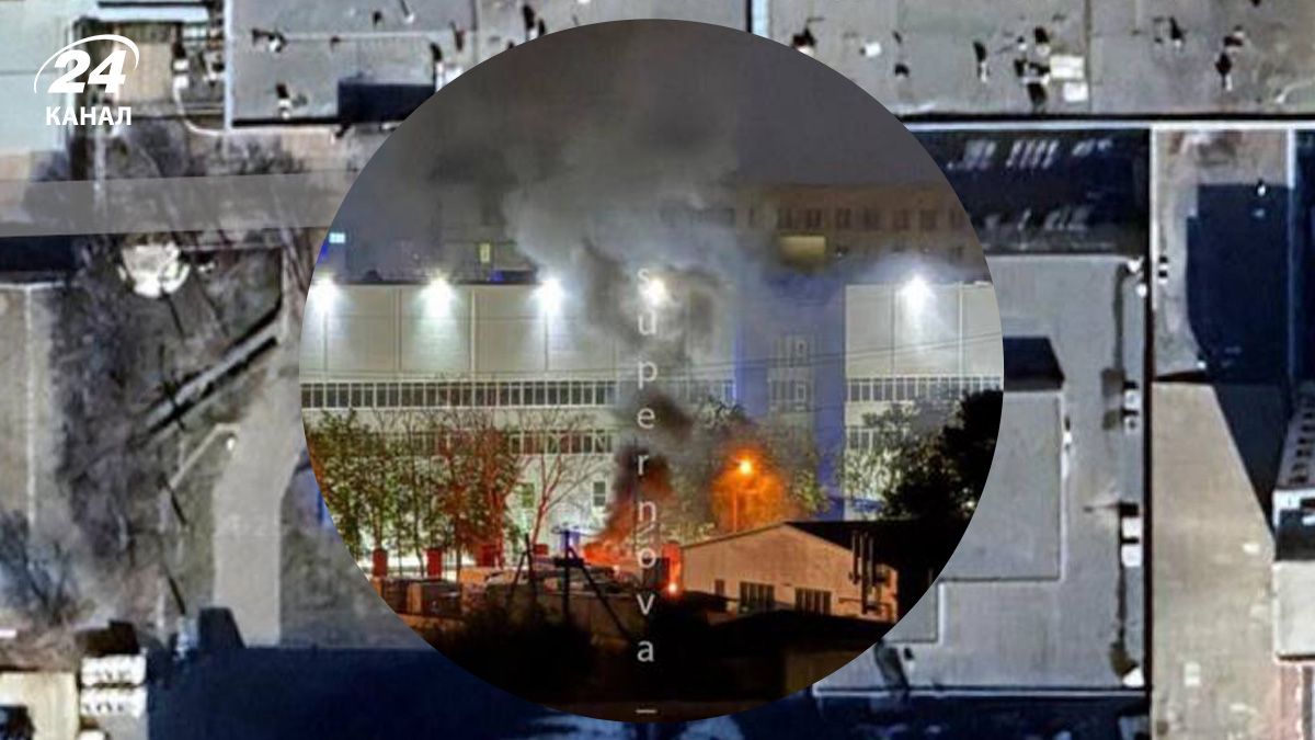 Завод "Монокристалл" Завод "Монокристалл"