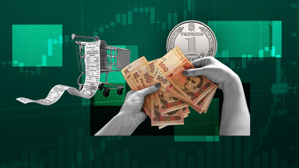 Когда в Украине инфляция была самой высокой - уровень инфляции 2025, когда была минимальная