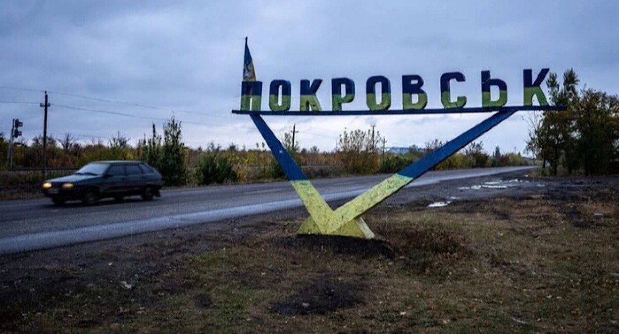 Фейк про прорив у Покровську