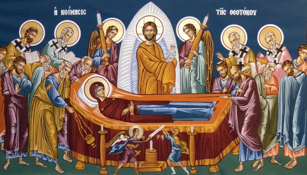 Успение Пресвятой Богородицы 2025 