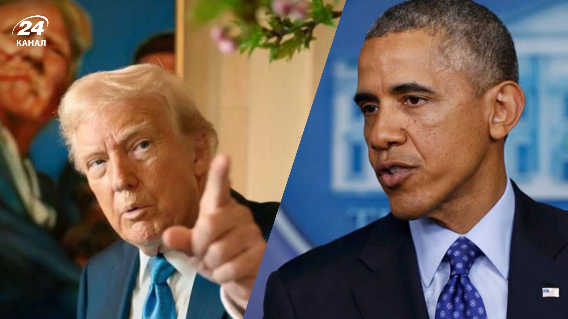 Трамп сховав портрет Обами від відвідувачів