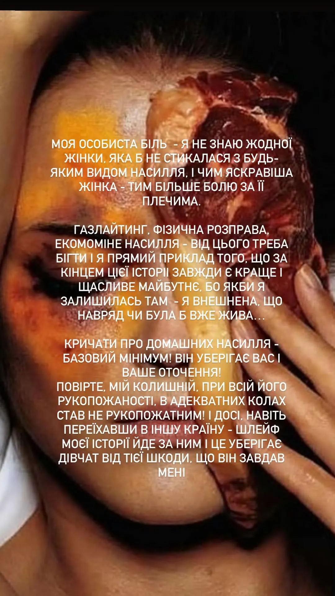 Анна Неплях Анна Неплях