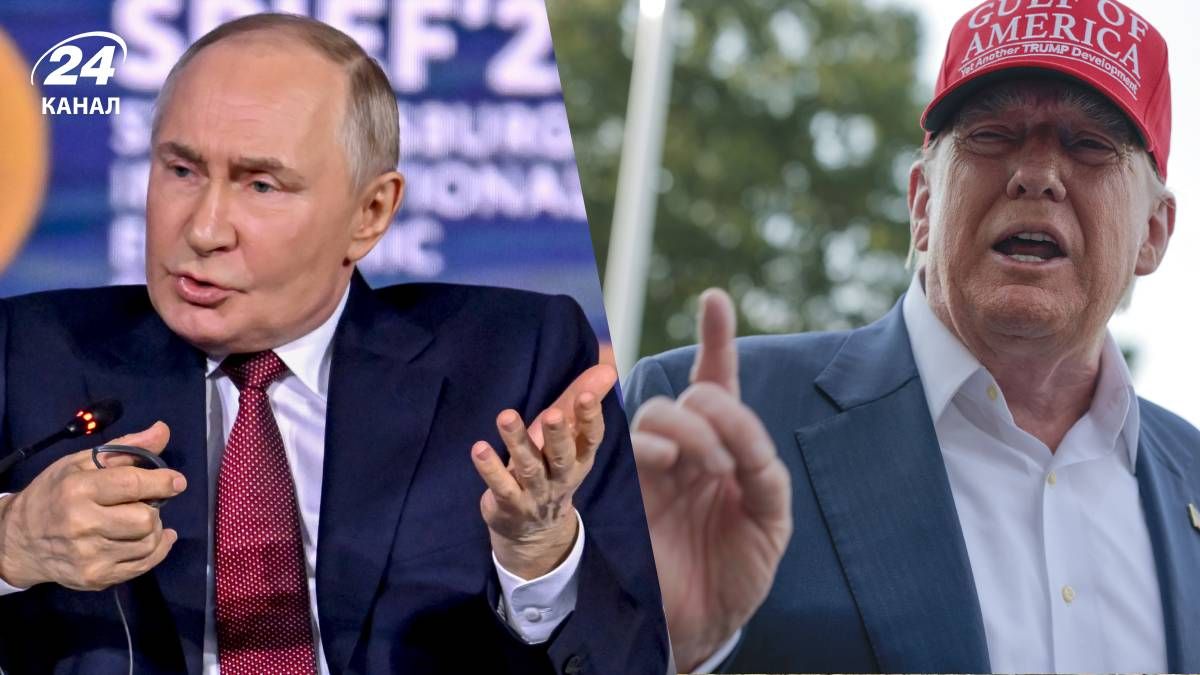 Чи зможуть Трампа та Путін домовитись щодо України без неї 