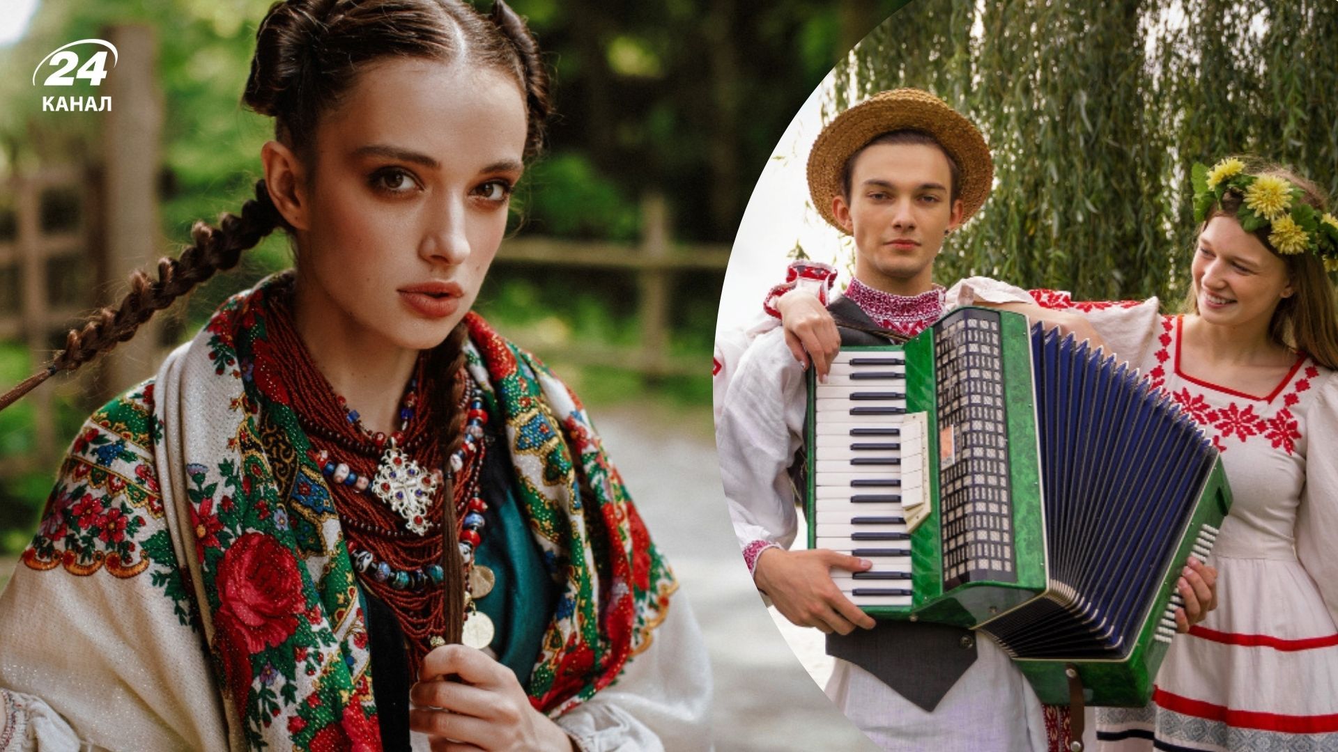 Скільки є українських пісень Скільки є українських пісень