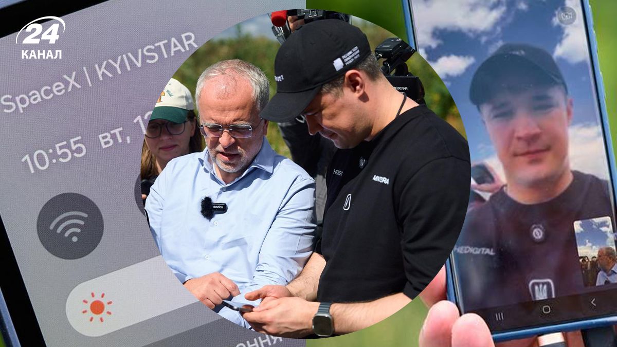 Дзвінки через супутник - що таке Direct to Cell від Київстар - 24 Канал Дзвінки через супутник - що таке Direct to Cell від Київстар - 24 Канал