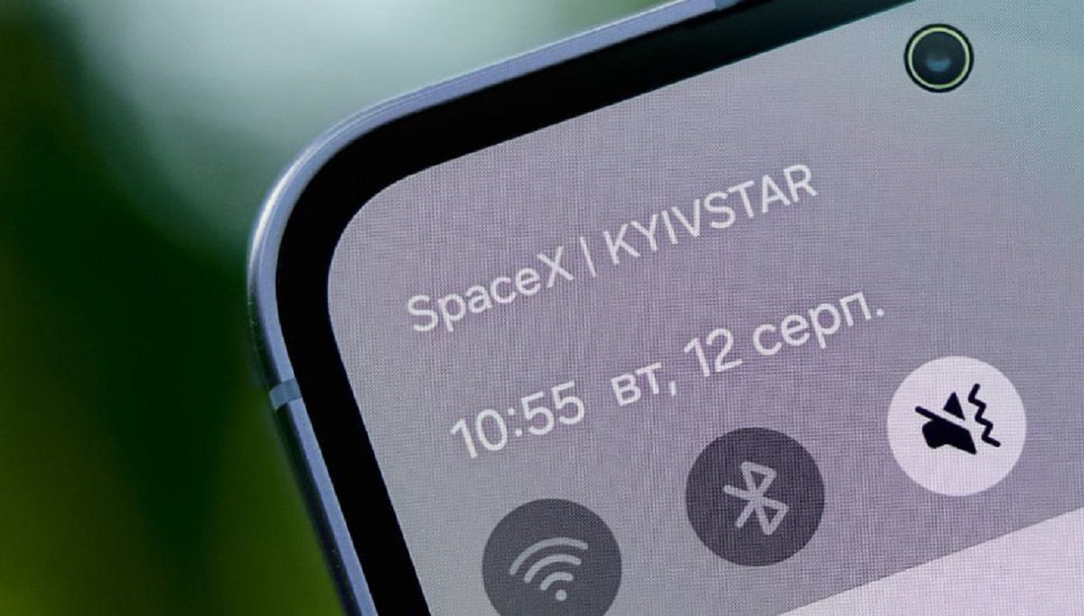 Starlink и Киевстар протестировали спутниковые SMS Starlink и Киевстар протестировали спутниковые SMS