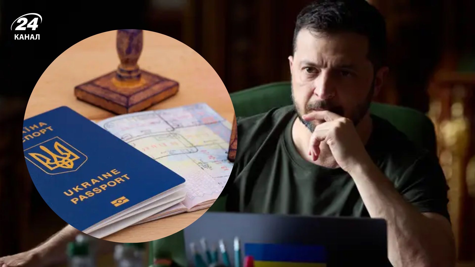 Множественное гражданство в Украине - какие страны будут в приоритете Множественное гражданство в Украине - какие страны будут в приоритете