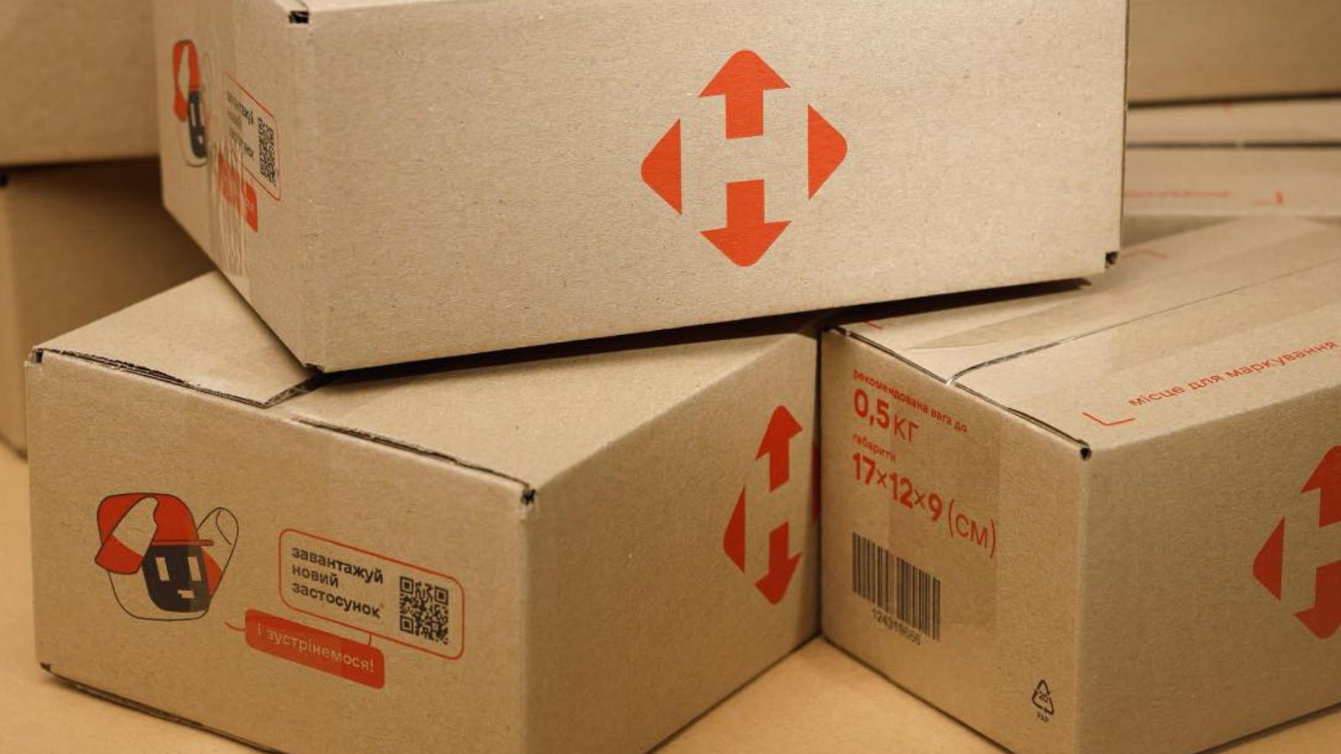 Новп услуга от Новой Почты Новп услуга от Новой Почты