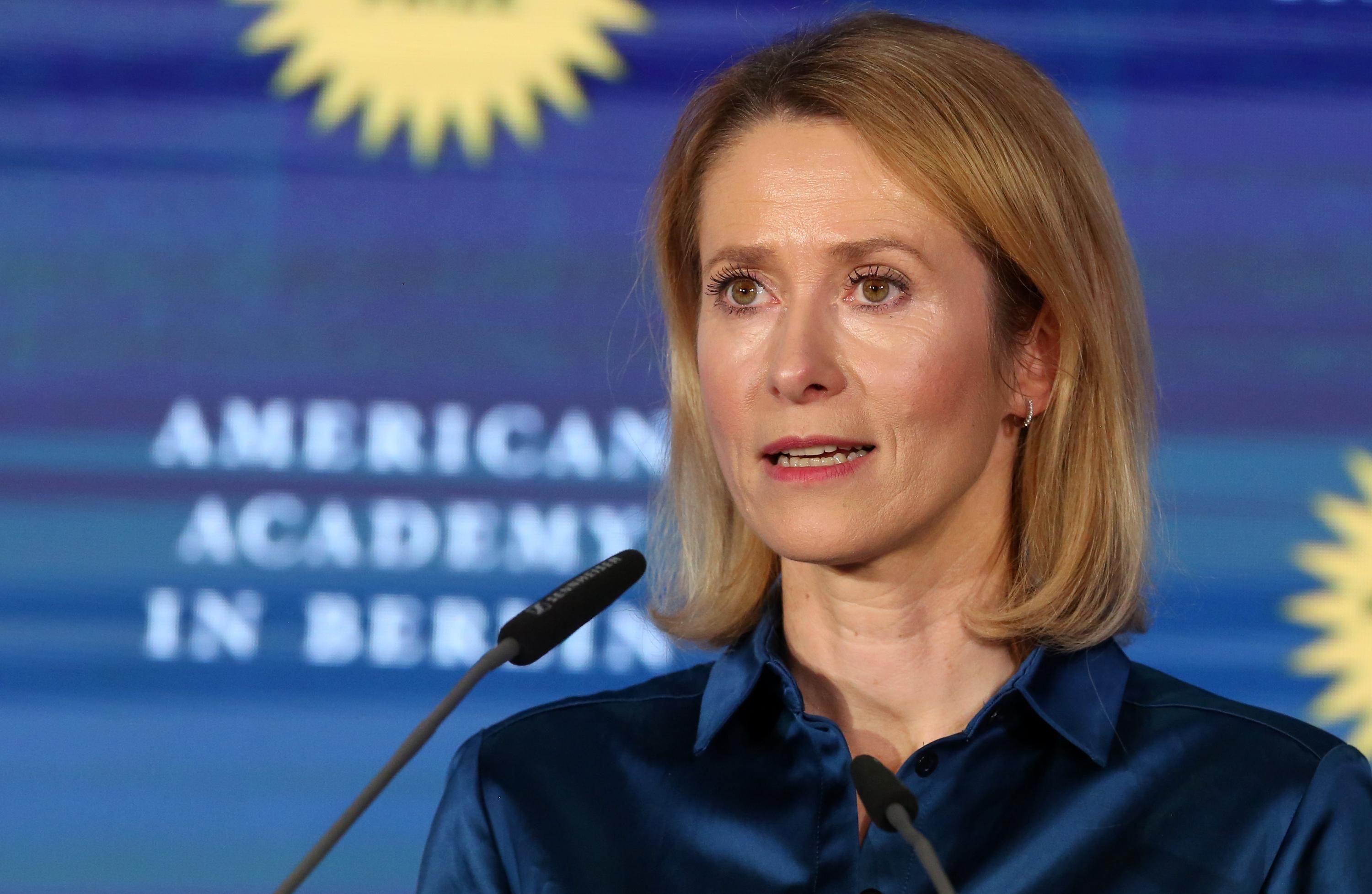 Каллас высказалась о встрече Трампа и Путина Каллас высказалась о встрече Трампа и Путина