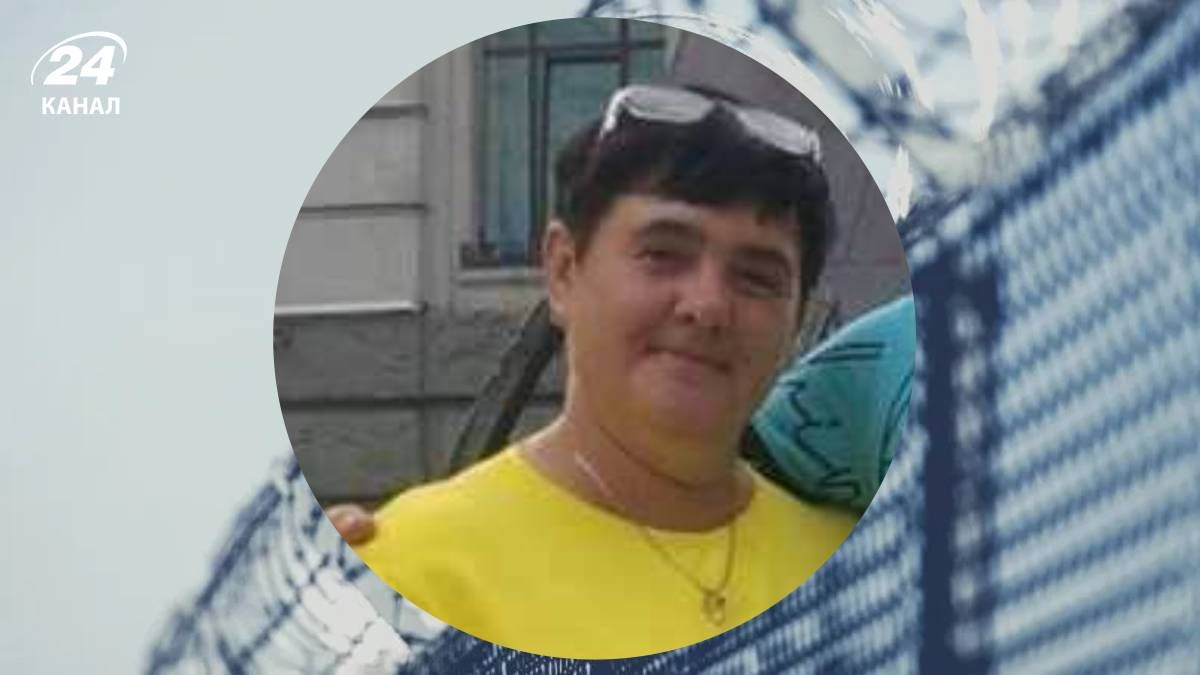 Елену Ипатову осудили в России