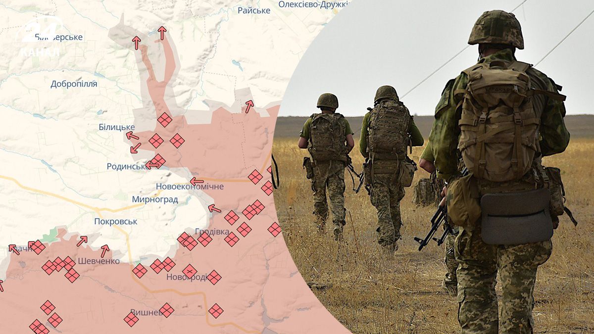 Карта Покровського напрямку - чому росіянам вдається просочуватися - 24 Канал Карта Покровського напрямку - чому росіянам вдається просочуватися - 24 Канал