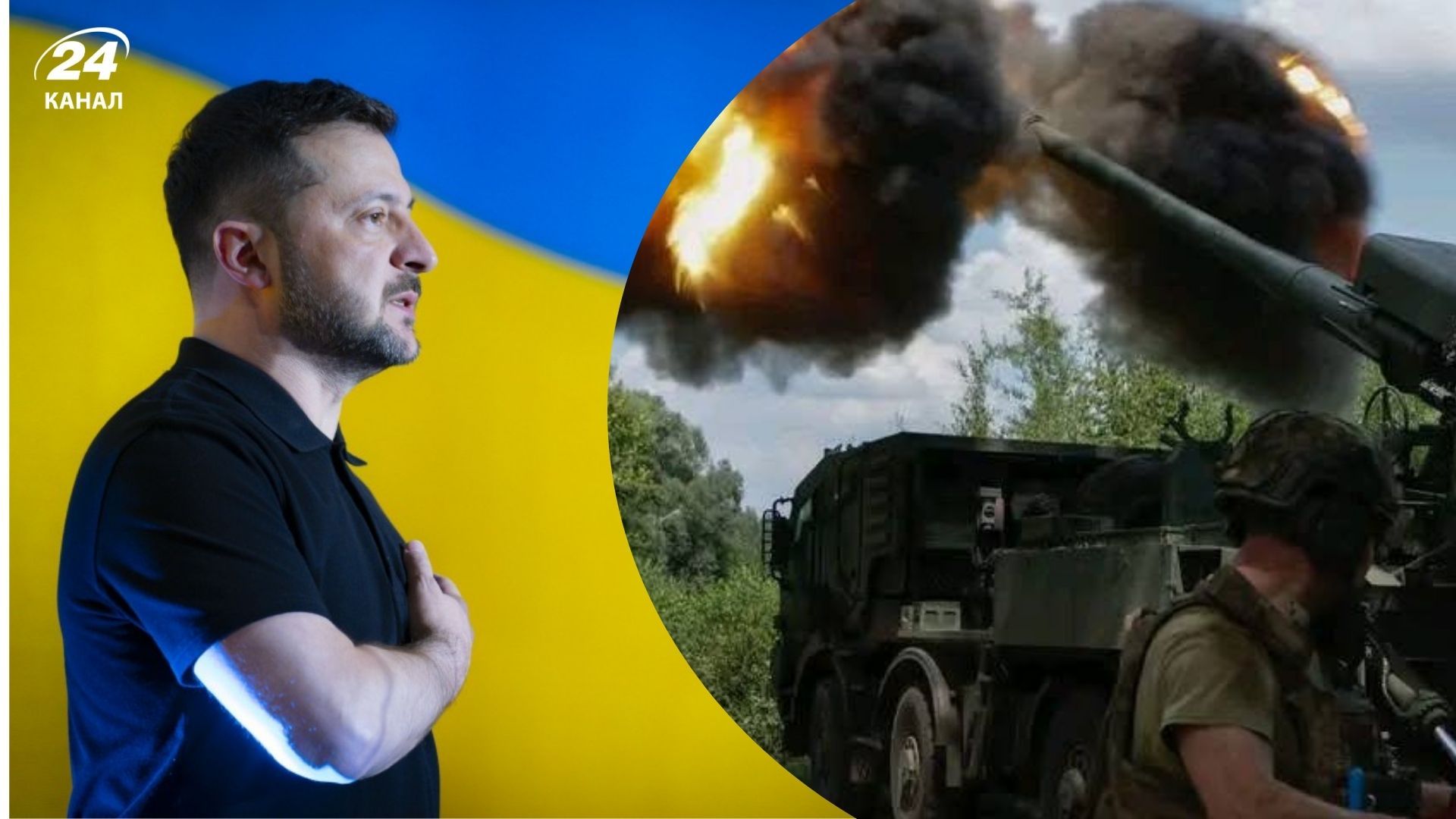 Зеленский объяснил боевые действия возле Доброполья и Краматорска - 24 Канал