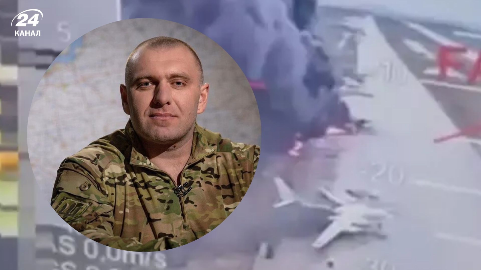 Нові подробиці операції Павутина - 24 Канал