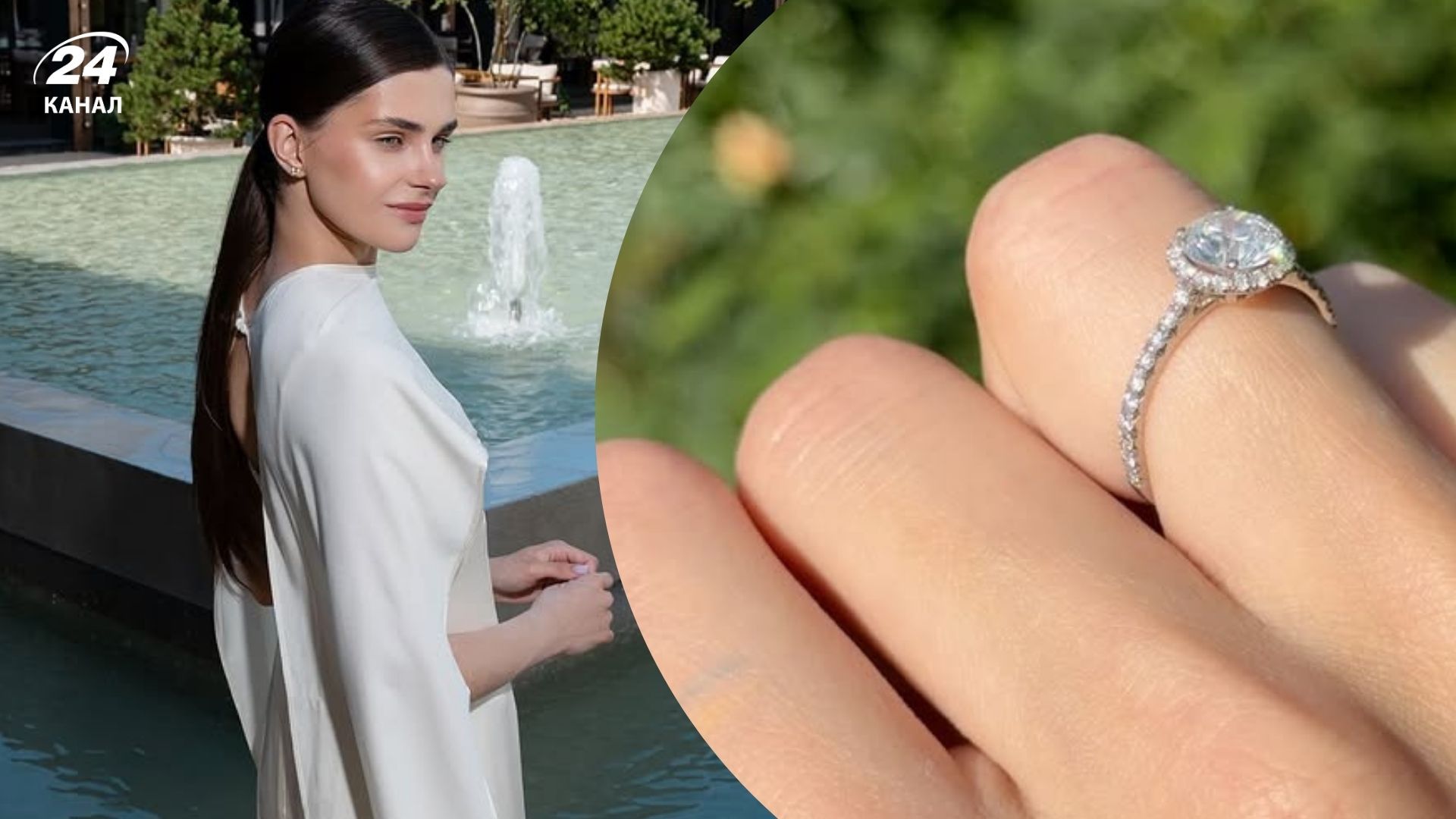 Екатерина Остапчук показала свое обручальное кольцо Екатерина Остапчук показала свое обручальное кольцо