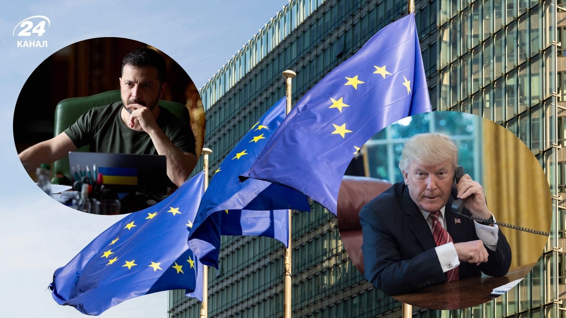 Reuters назвав час відеозустрічі Трампа, Зеленського та лідерів Європи Reuters назвав час відеозустрічі Трампа, Зеленського та лідерів Європи