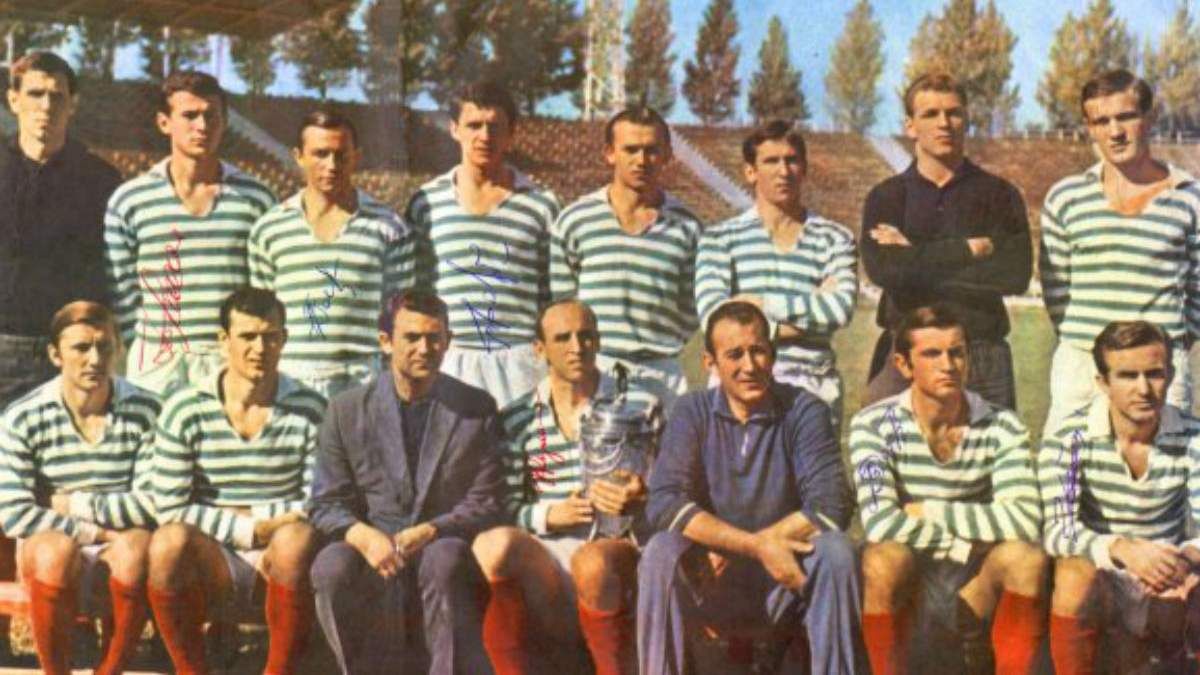 Як Карпати виграли Кубок СРСР-1969 у Москві