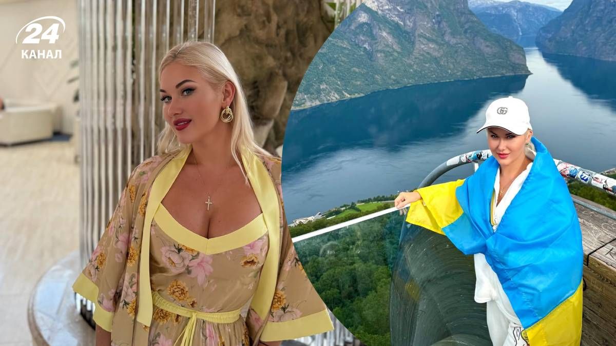 Екатерина Бужинская - где сейчас Екатерина Бужинская - где сейчас