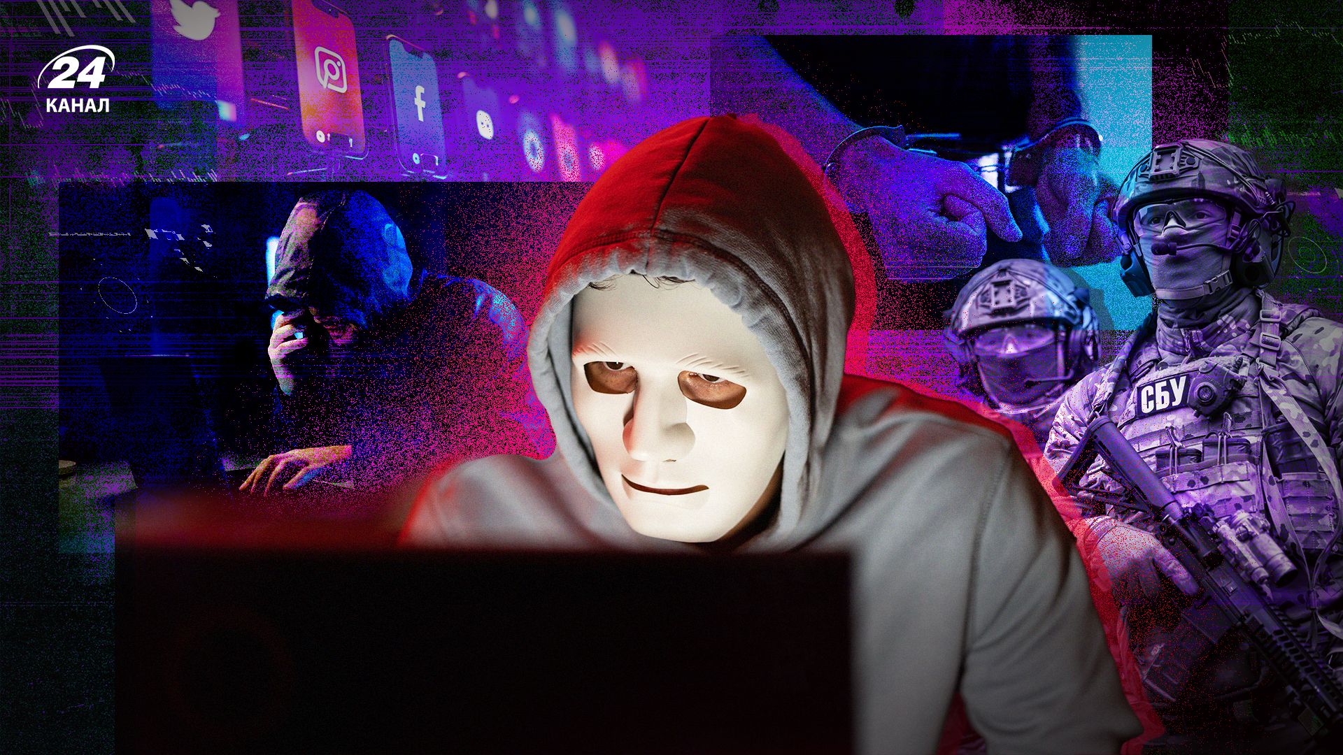 Ботоферми в Україні