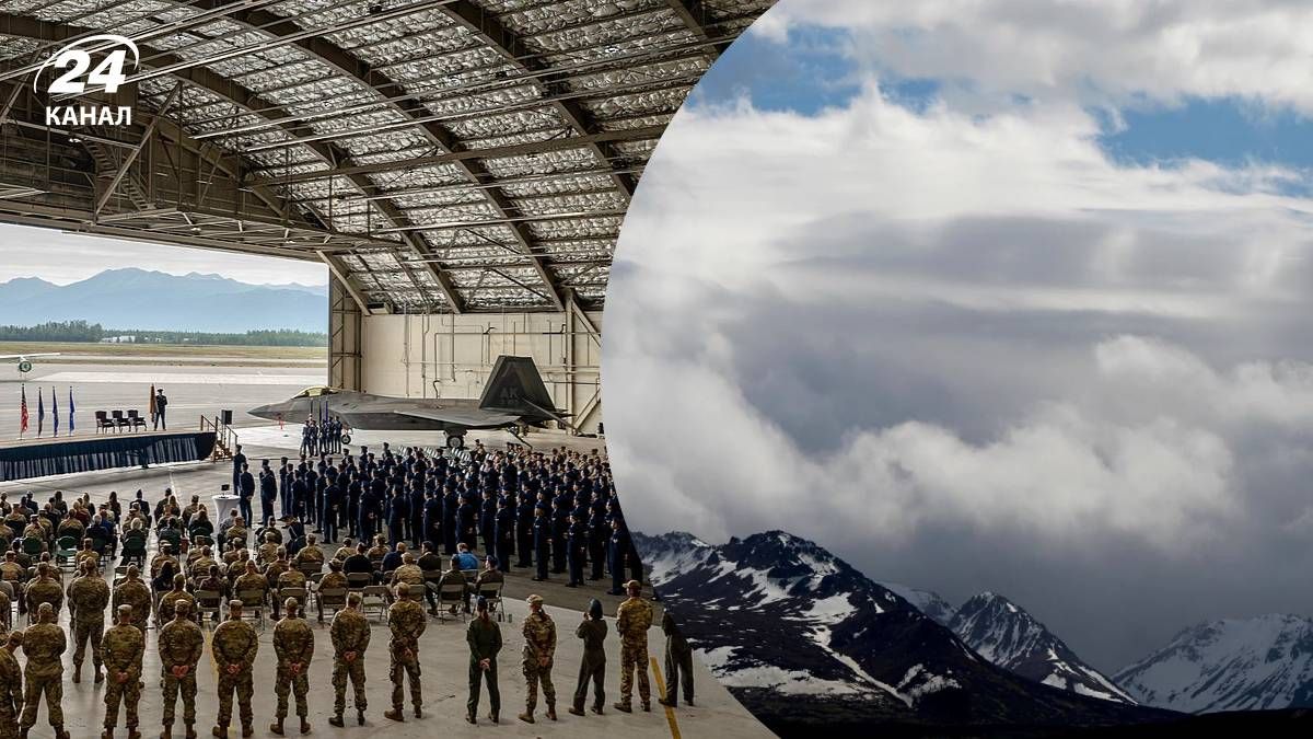 Трамп і Путін зустрінуться в місті Анкоридж на Алясці - Геополітика Трамп і Путін зустрінуться в місті Анкоридж на Алясці - Геополітика