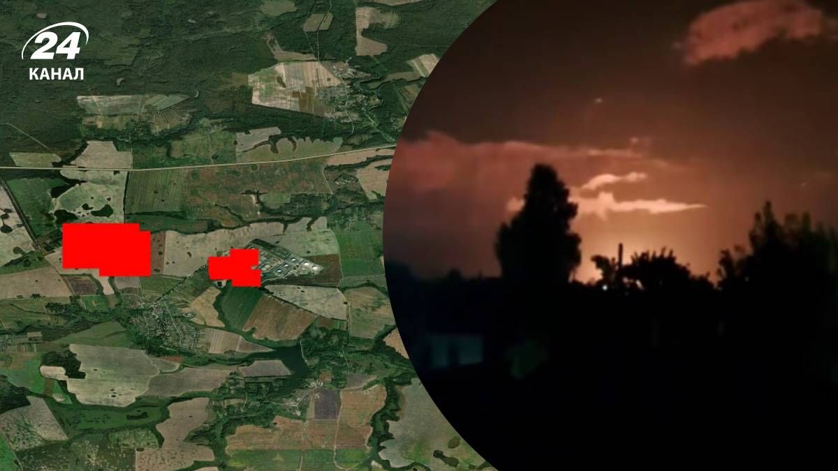 Безпілотники ГУР МО атакували Брянську область Безпілотники ГУР МО атакували Брянську область