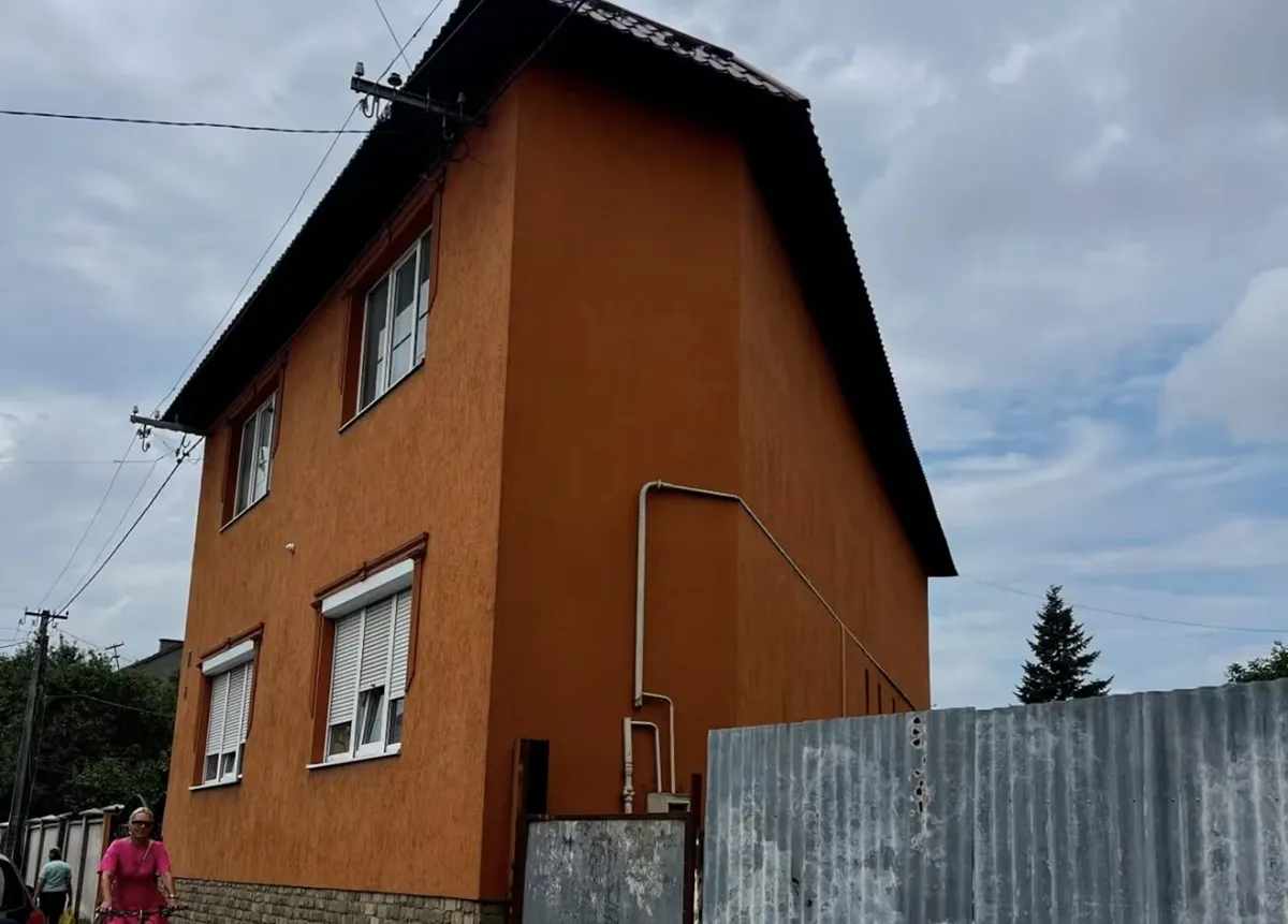 Найвужчий будинок на Закарпатті Найвужчий будинок на Закарпатті