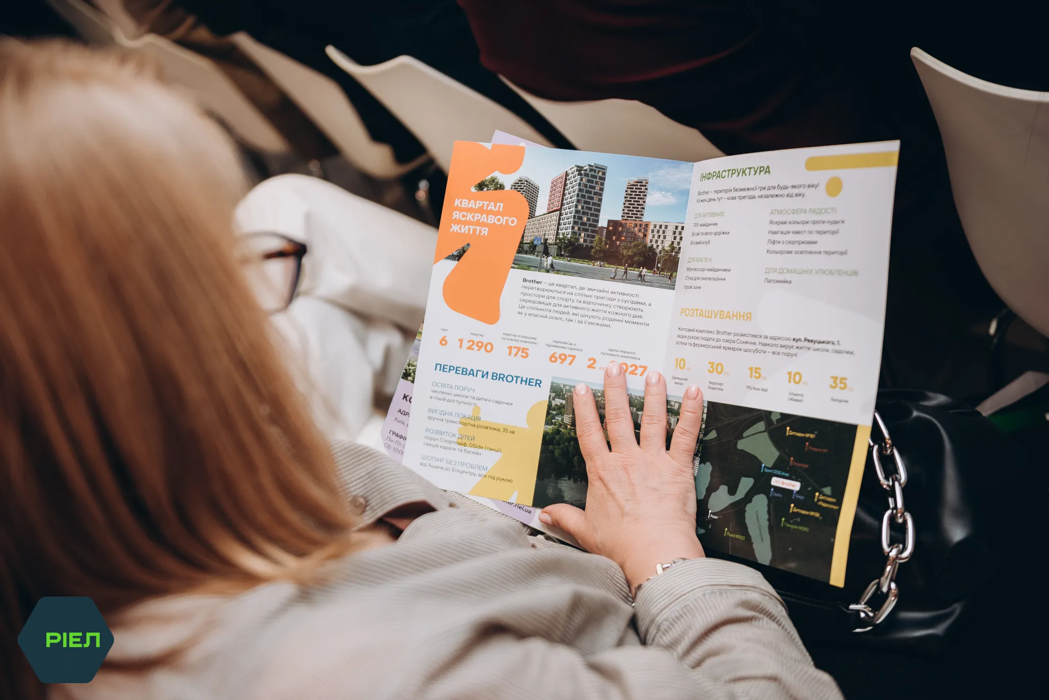 ЖК Sister – это часть концепции RIEL Family Style ЖК Sister – это часть концепции RIEL Family Style