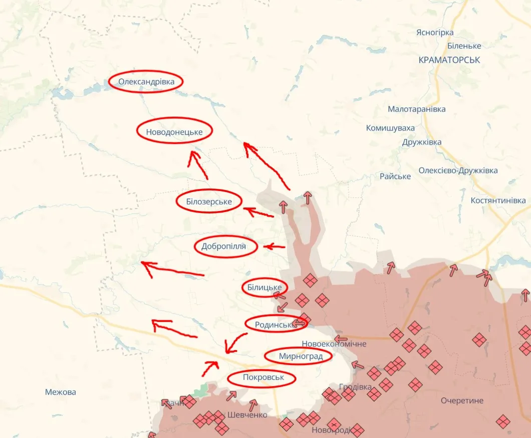 Донецкая область Донецкая область
