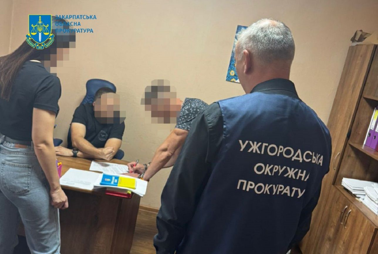 Розкрита схема продажу держземель Розкрита схема продажу держземель