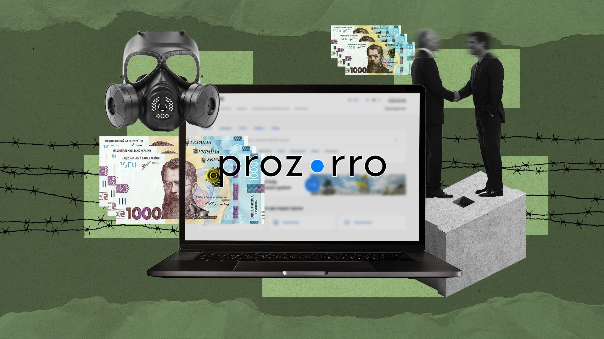 Оборонні постачальники у Prozorro і корупція