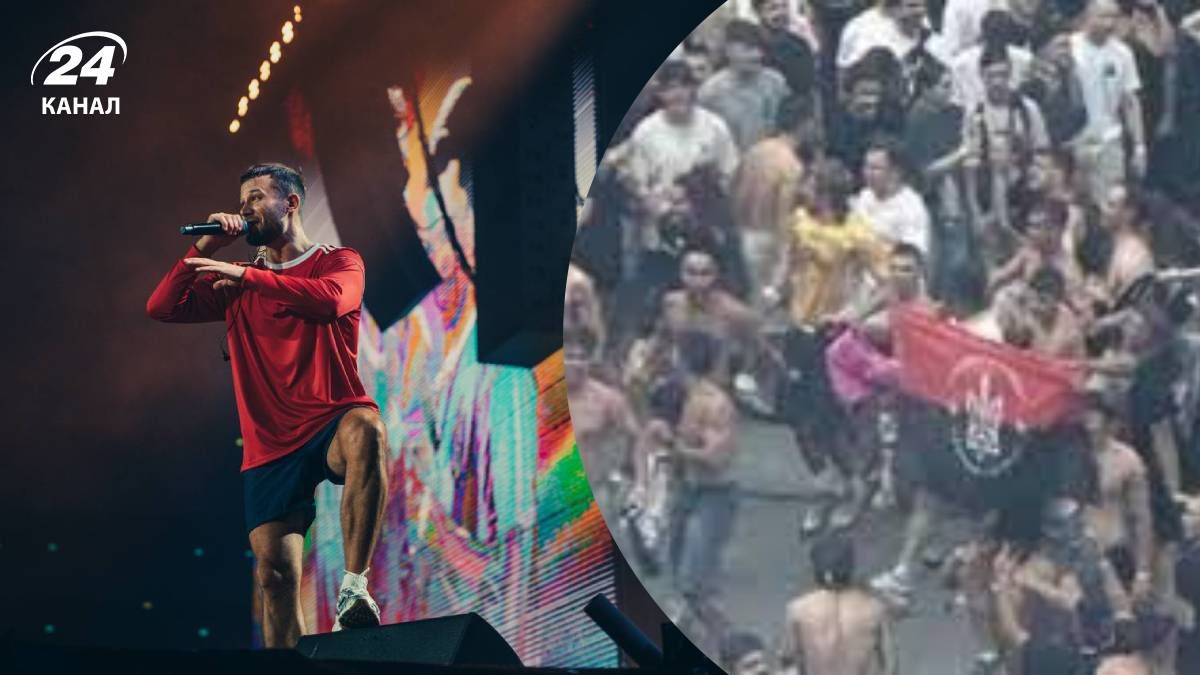 Из-за ситуации на концерте Коржа из Польши депортируют 57 украинцев - 24 Канал Из-за ситуации на концерте Коржа из Польши депортируют 57 украинцев - 24 Канал